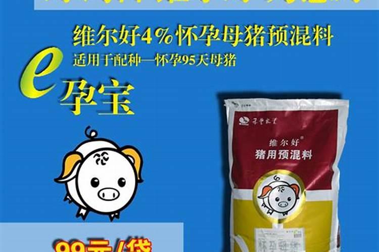 晚秋黄梨种植几年得树苗好处多