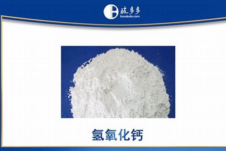打石硫合剂能不能带上叶面肥？