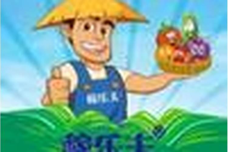 钙肥种类那么多,你知道哪些？