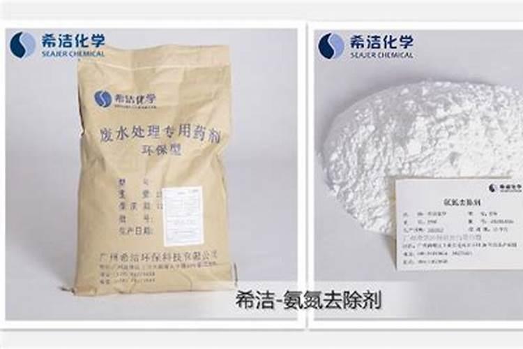 氨氮超标的处理方法 应该这样做