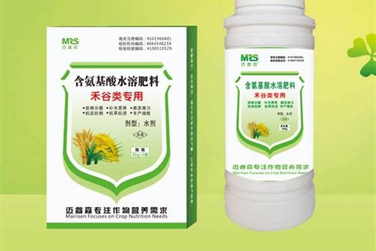 复硝酚钠,复硝酚钠厂家,复硝酚钠作用,复硝酚钠使用方法