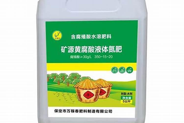 葡萄开花期施什么肥