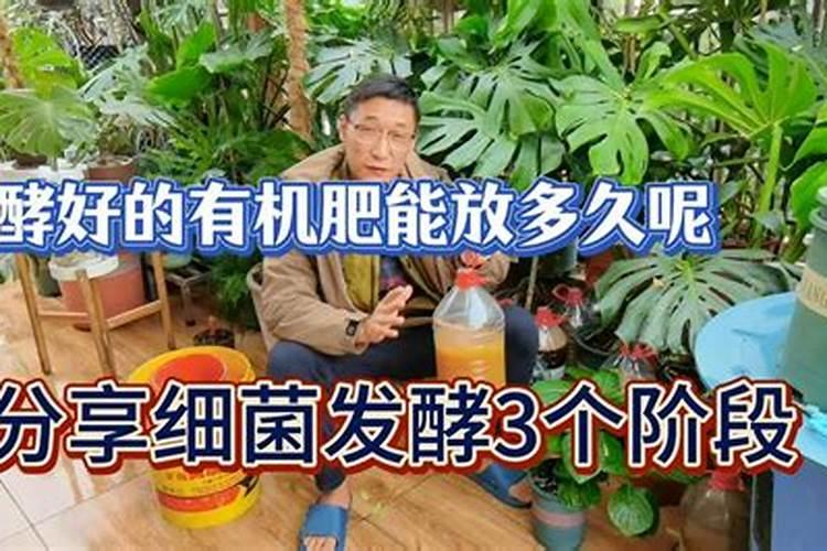 脐橙树灌根用磷酸二氢钾浓度以多少为宜？