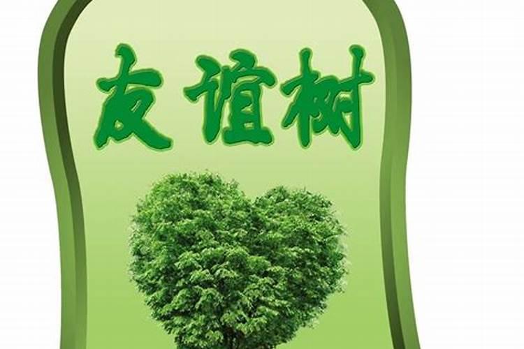 芭芭农场几个人合种最快 芭芭农场合种快还是个人种快