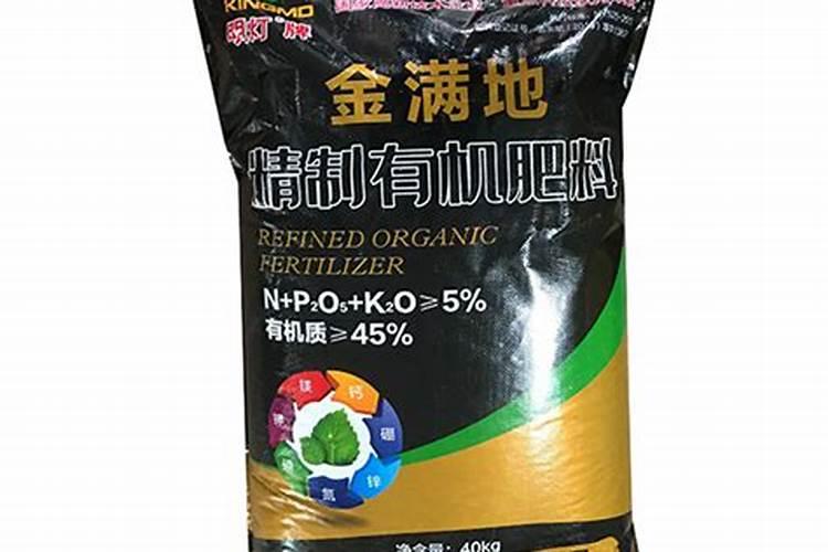 化肥多少钱1吨