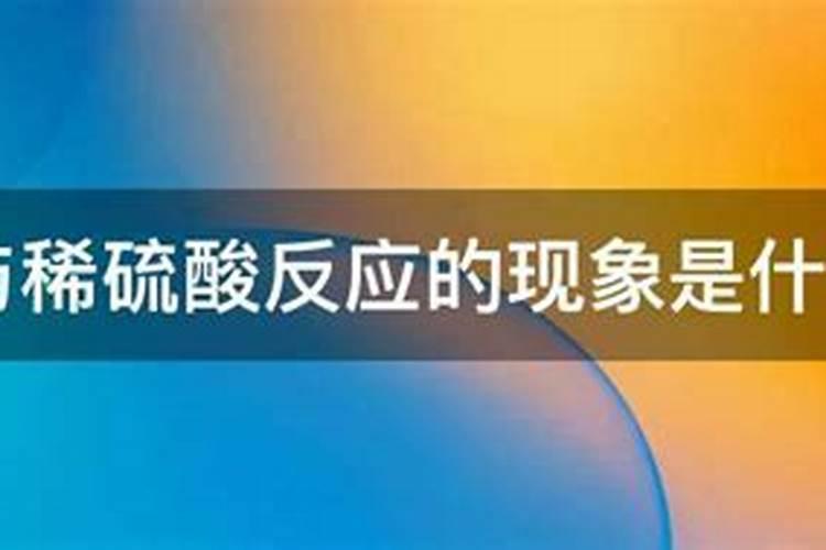 磷肥的其他事项
