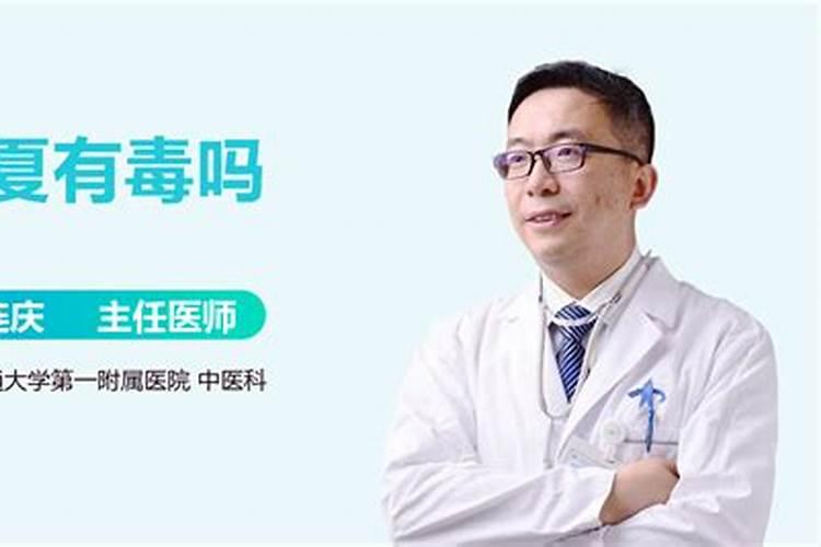 尿素加热到多少度就会分解？