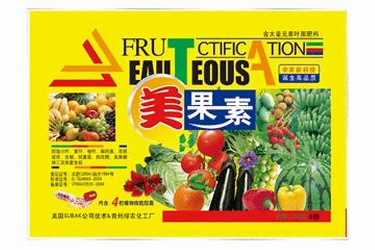 氨基酸水溶肥的功效与作用是什么？