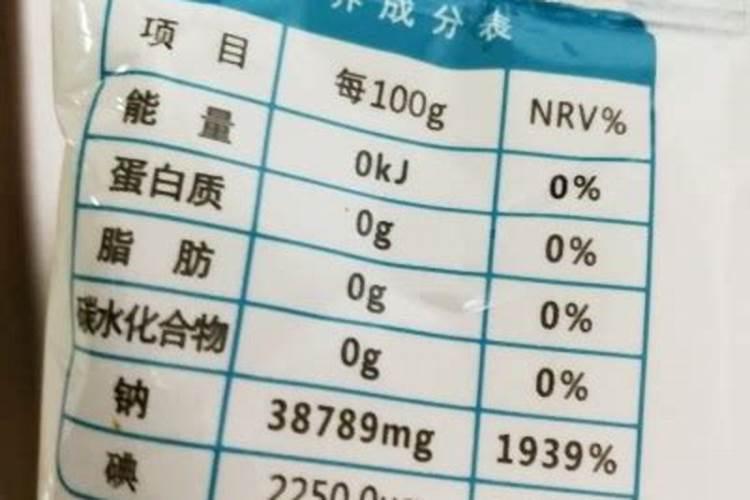 地球上的盐是怎么产生的？为什么地表会有那么多盐？
