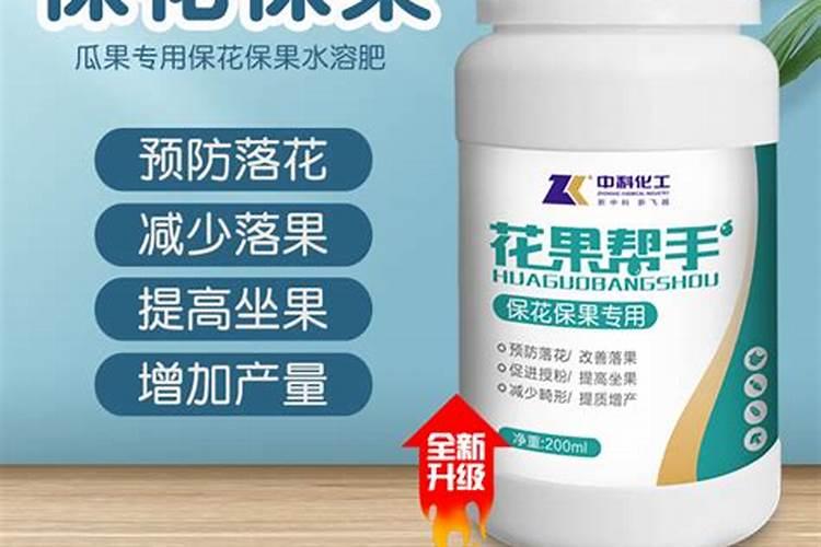 果树保花保果喷什么叶面肥结果多？果树膨果期用什么复合肥好？
