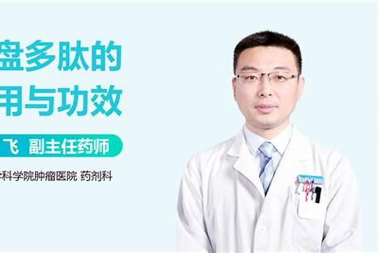 鱼蛋白肥如何辨别好坏？