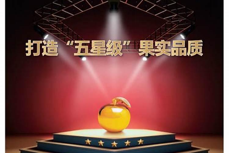 美国世多乐哈维果水溶肥4千克一袋的多少钱？
