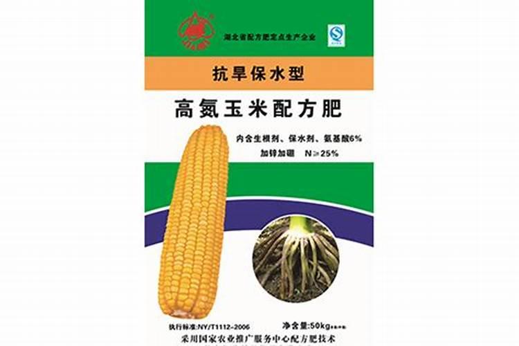高氮水溶肥有什么效果