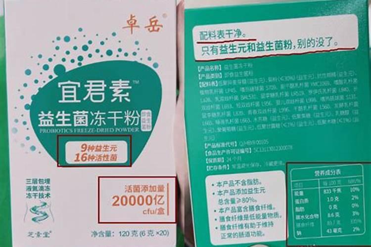 用红糖当冲施肥,浇黄瓜可以么？？？有什么功效