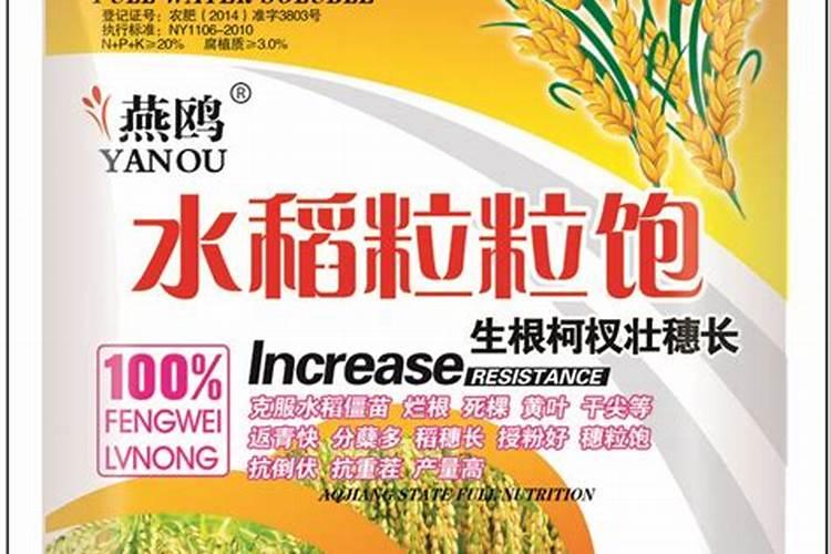 棉花在各生长阶段需要什么肥料
