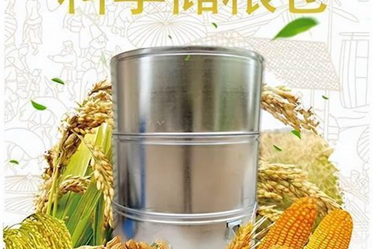 磷肥属于什么技术领域