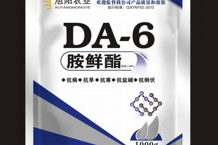 肥料增效剂哪个产品最好