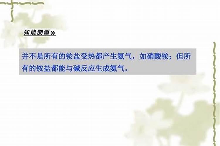 红菜苔的播种方法你会吗？一分钟学会播种红菜苔!从此吃菜不用愁!百度...