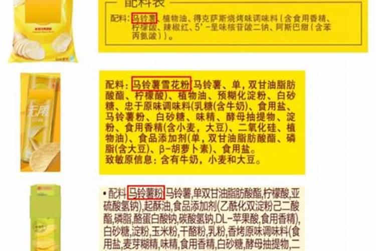 氮气的用途和性质是什么 有哪些用处