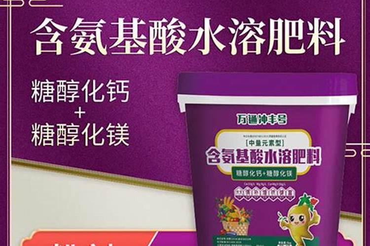 吉林根力多生物科技有限公司怎么样？