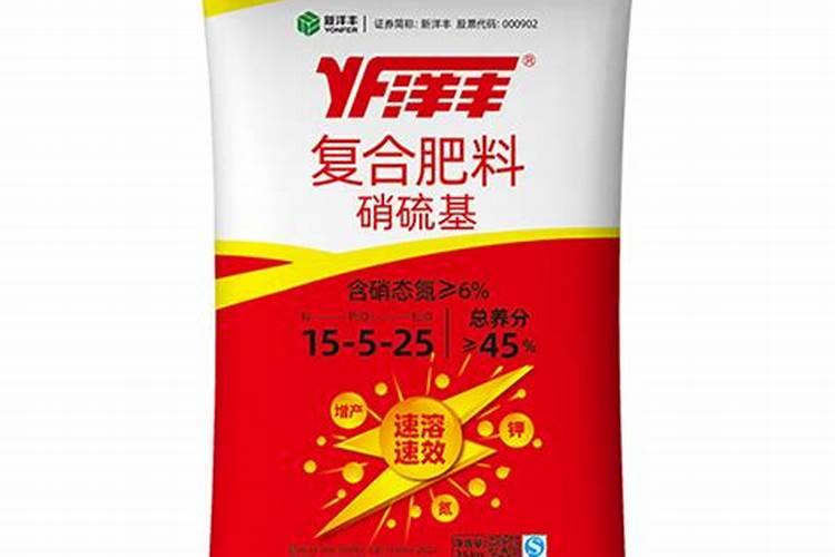 请问硝基肥和硫基肥有什么不一样呢？