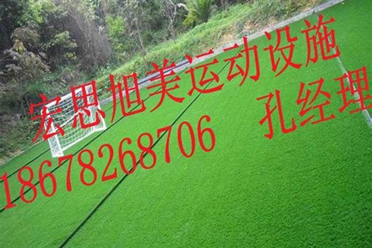 用什么草坪专用肥好