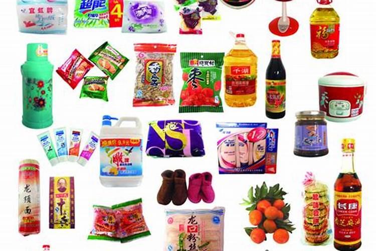 农业科技公司经营范围有哪些