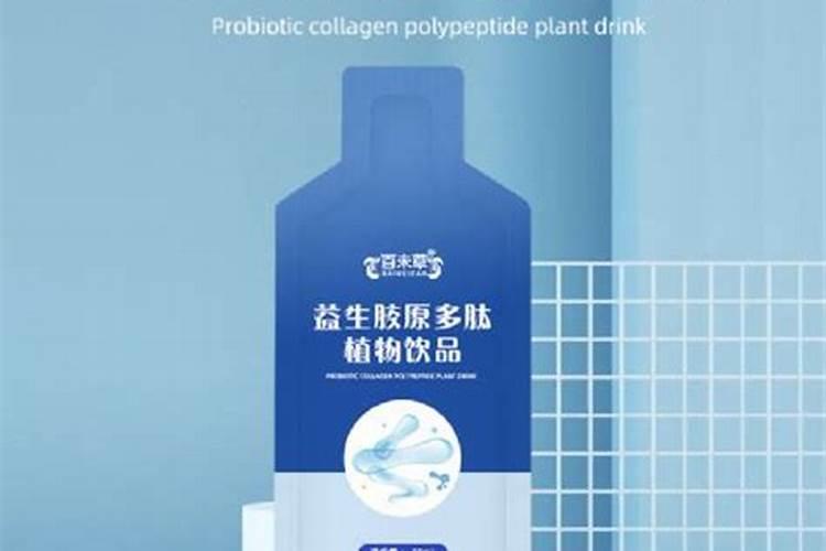 什么是氨基酸水溶肥？氨基酸水溶肥的功能作用有哪些