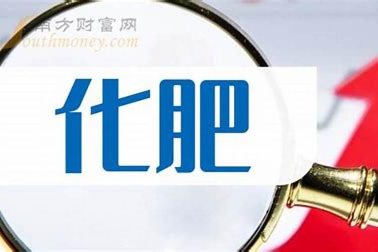 春耕化肥、农药,该如何选购？