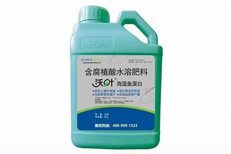含碘高的食物有哪些