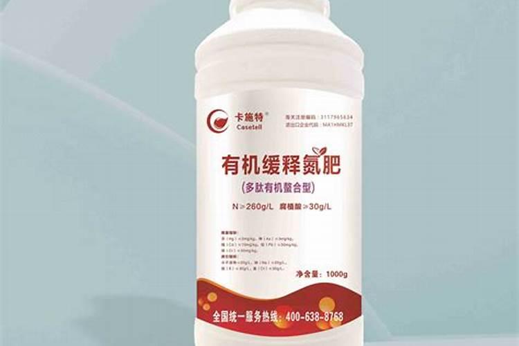 我个人想办个苗圃,需要什么手续