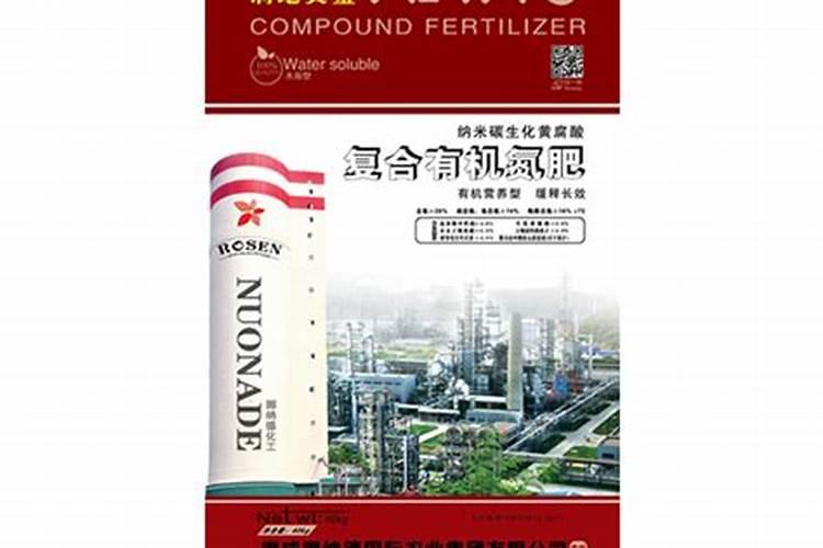 月季移盆叶子干枯怎么补救 月季叶子变黄了是怎么回事