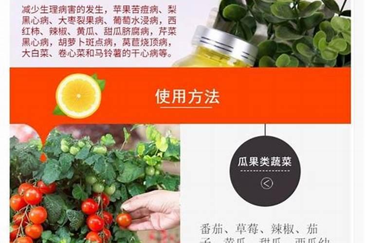 雅苒水溶肥有几个品牌