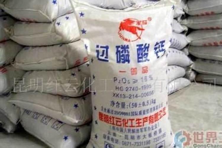 氮肥磷肥钾肥可以同时兑水浇花吗