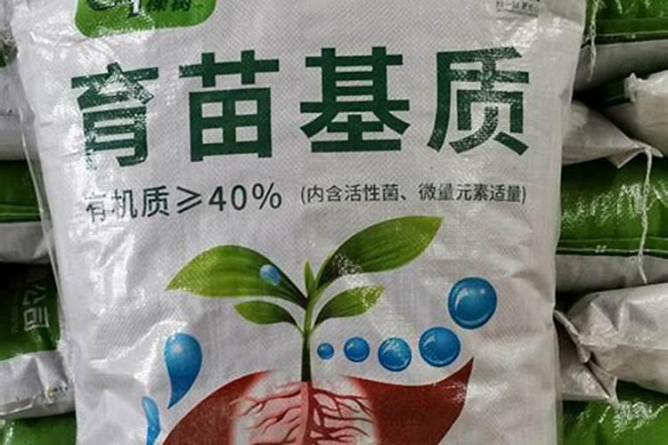 锯末怎样做养花土？