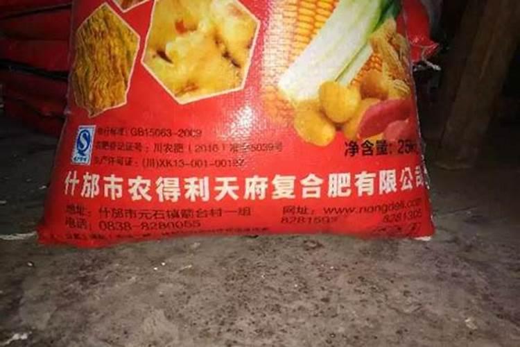 老式西瓜酱豆做法