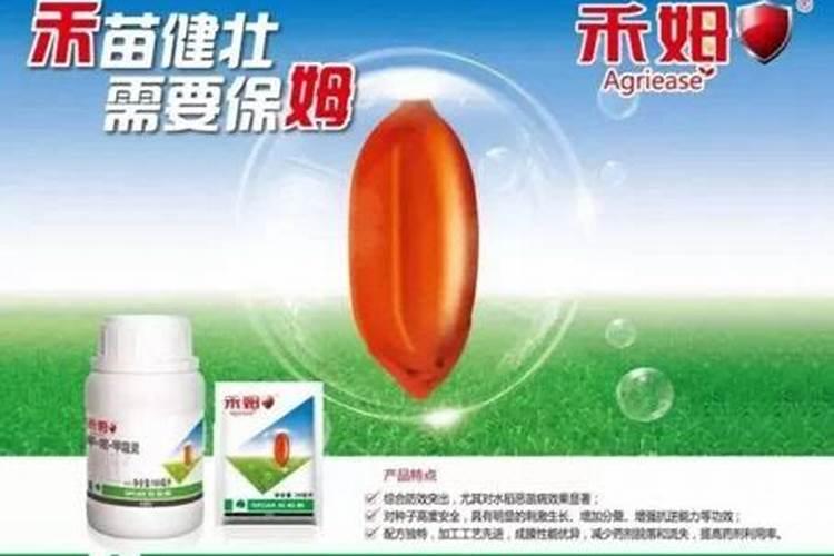 化肥外面的包衣是什么原料