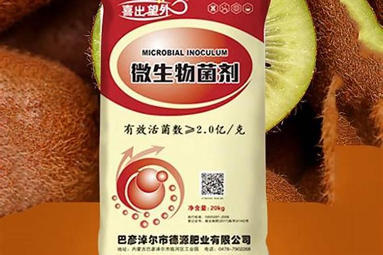 怎样用安琪蒸馒头酵母制作农家肥