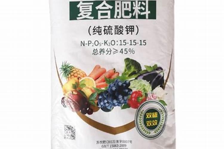 种植辣椒施什么肥好