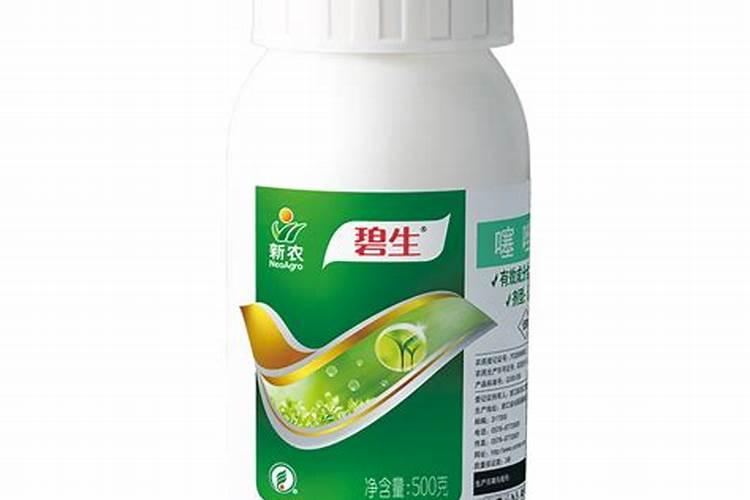 肥料的料是什么意思