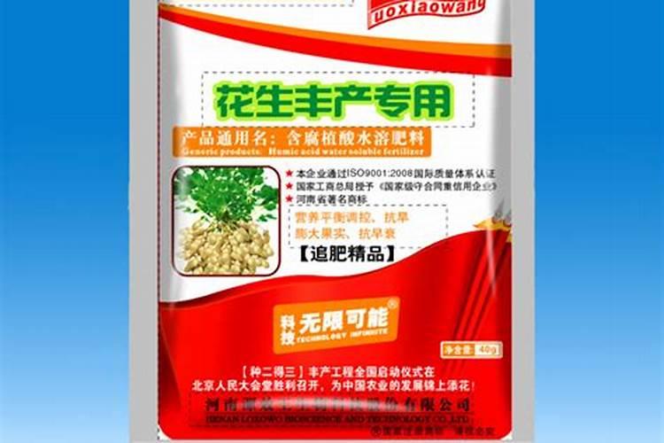 贵州农业用尿素厂家 真诚推荐