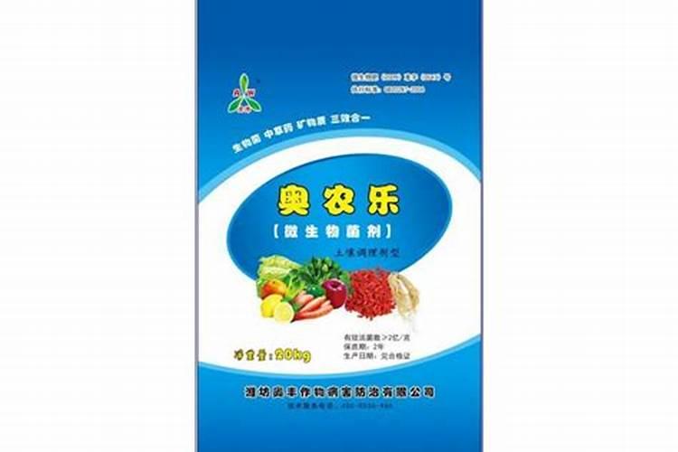 凯利丰复合肥质量怎样