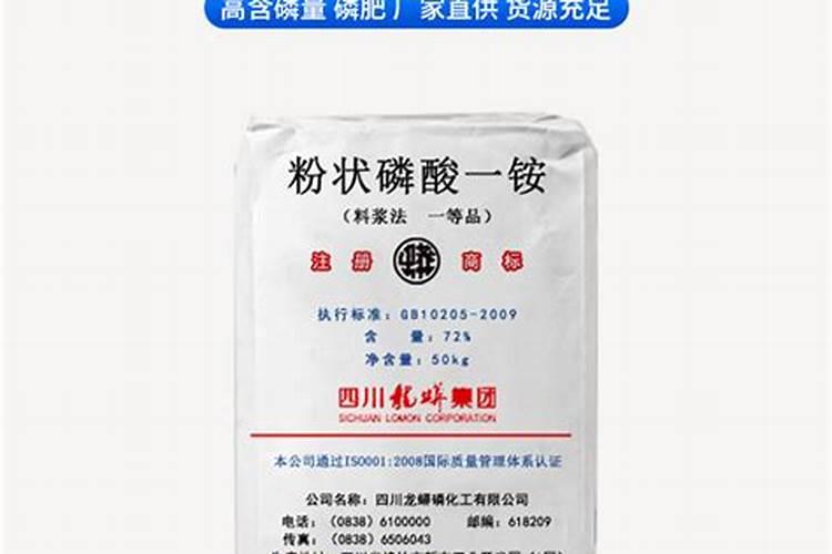 农邦达农业这款15530高钾肥料水溶性怎么样？