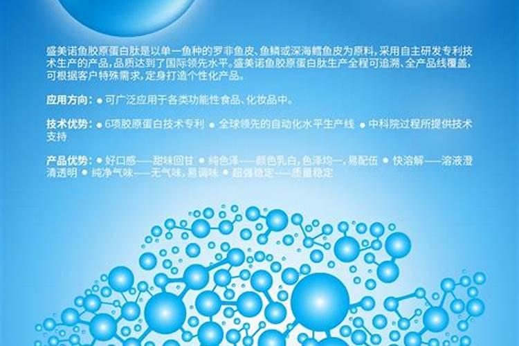 番茄在开花的这个阶段用啥叶面肥好呢？