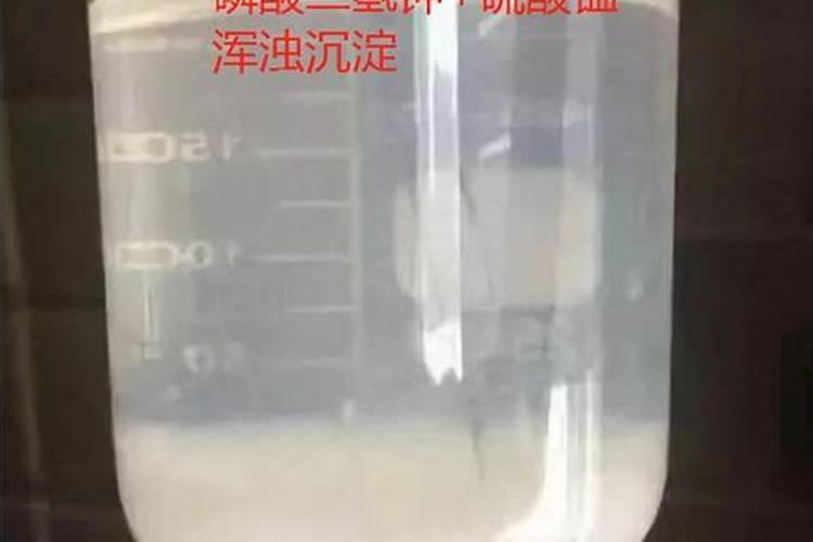 糖醇钙能和磷酸二氢钾一起用吗