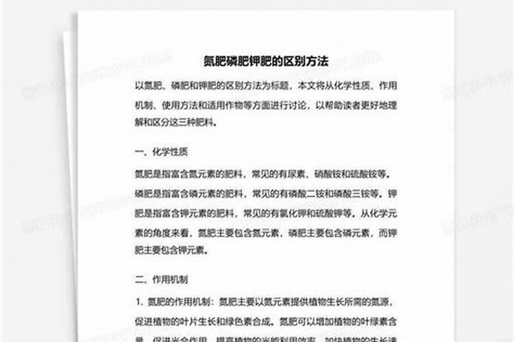 大樱桃开花打什么药坐果高？