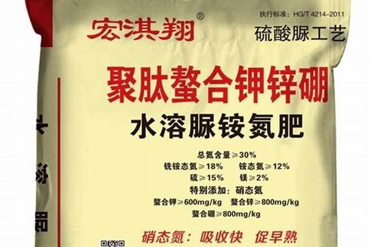阳台上种了点草莓和番茄`用花多多`奥绿肥 做蔬菜肥料 吃了会对身体有...