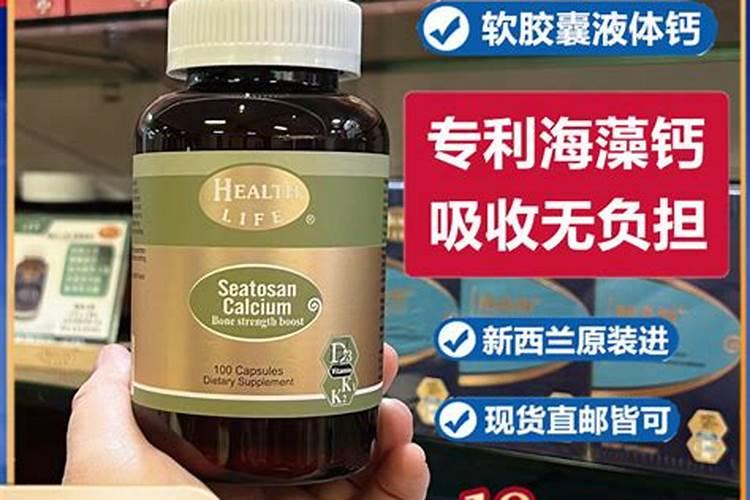 阿瓦鲁有机全赋能高钙奶粉怎么样？