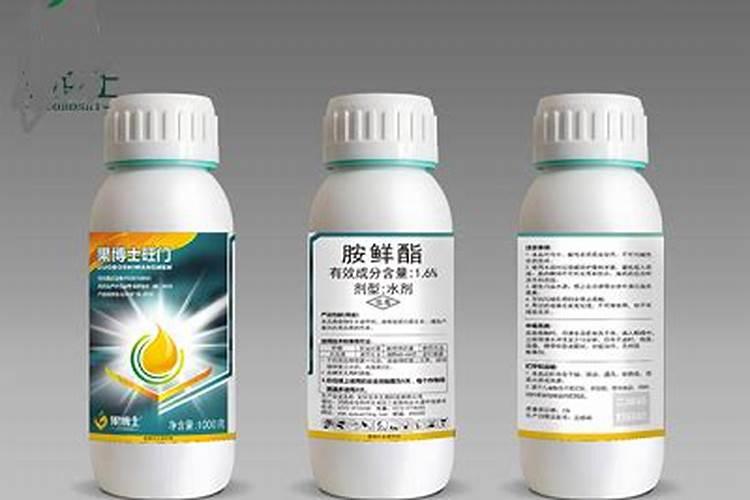 芸苔素胺鲜脂冬天能复配吗