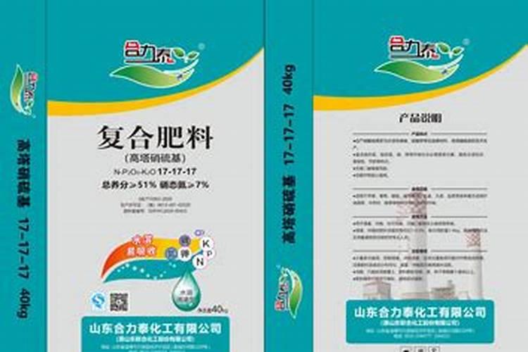 禾苗多久浇一次水